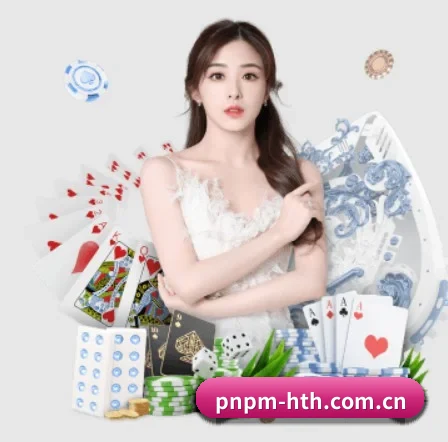 品牌创立 - 华体会应运而生,获得国际认证资质,为用户打造合法合规的休闲互动平台。